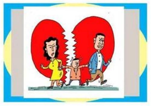 离婚时法院怎样查存款